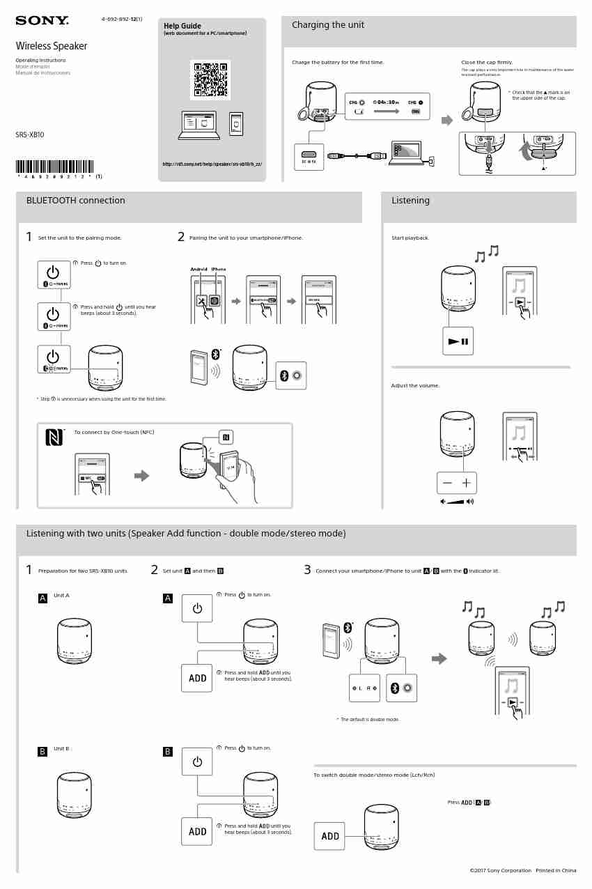 SONY SRS-XB10 (03)-page_pdf